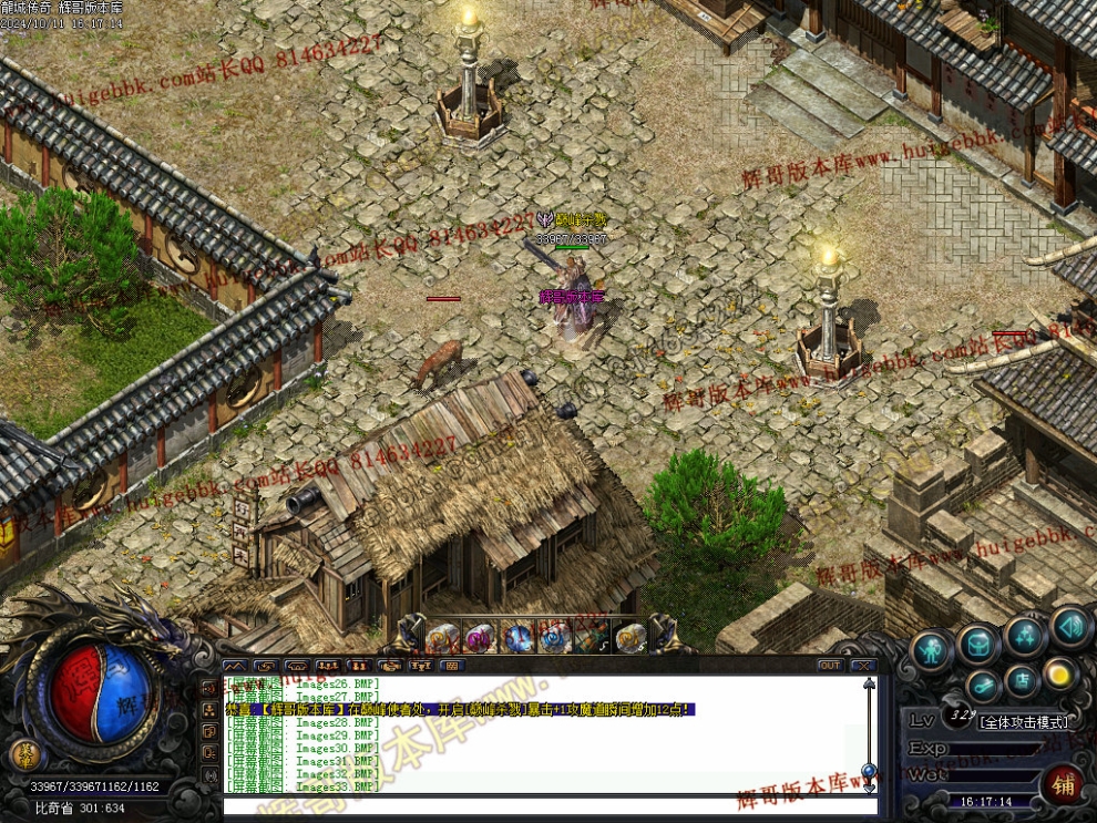 00036.jpg