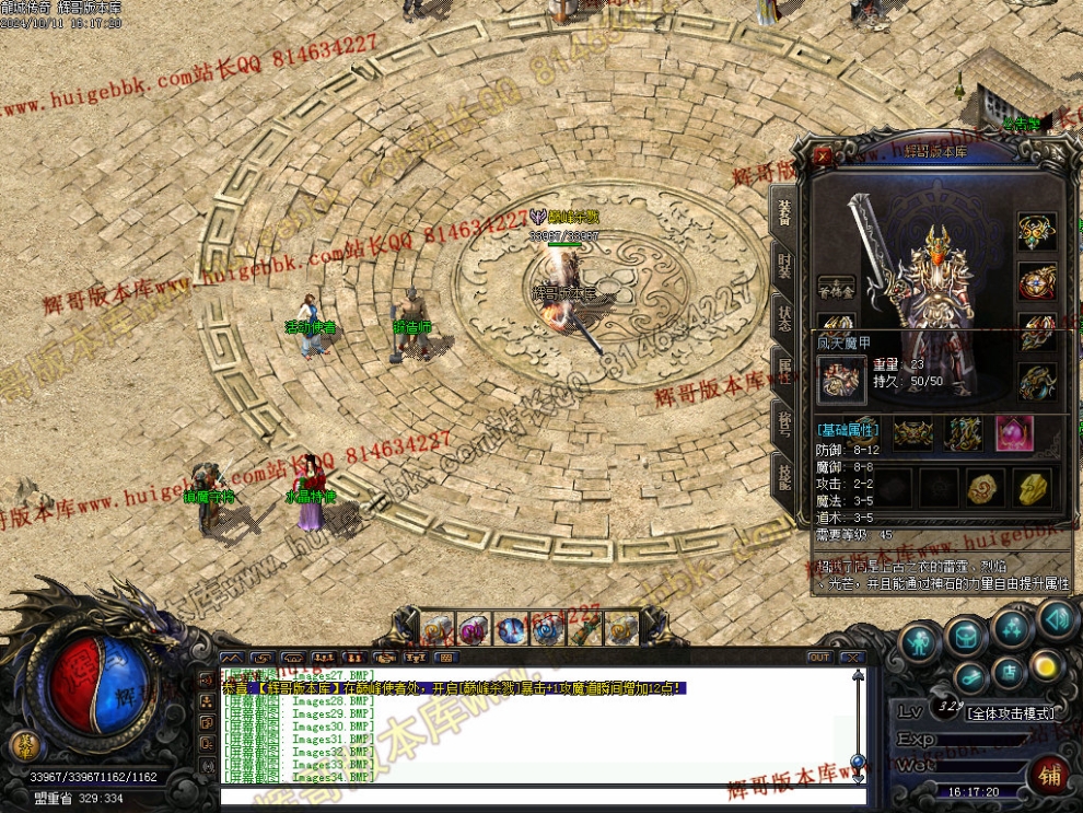 00037.jpg