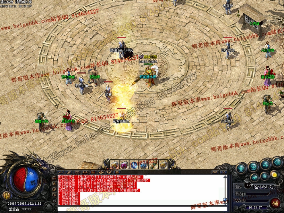 00045.jpg