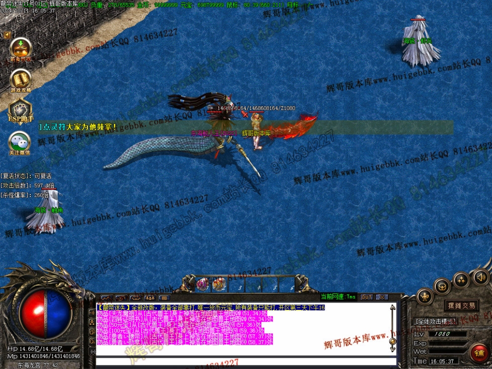 Images41.jpg