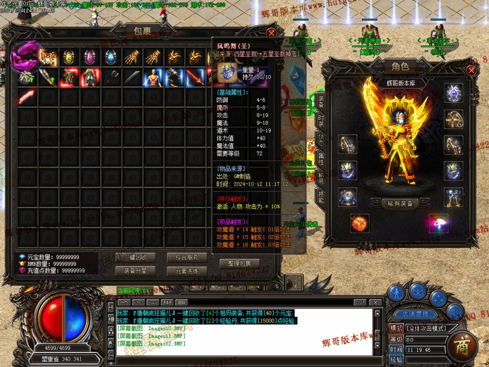 Images13.jpg