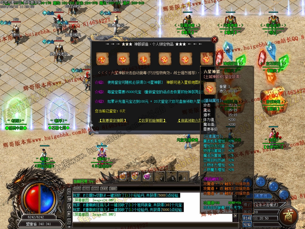 Images26.jpg