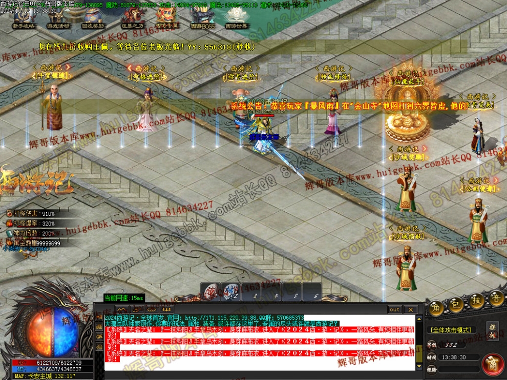 00006.jpg