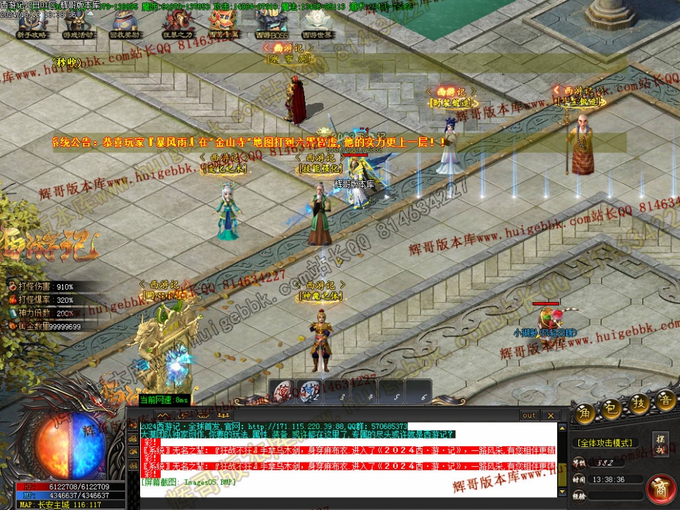 00008.jpg