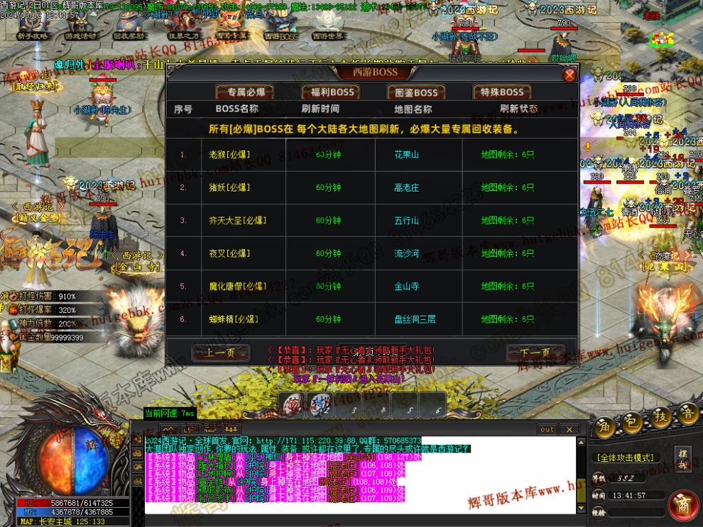 00033.jpg