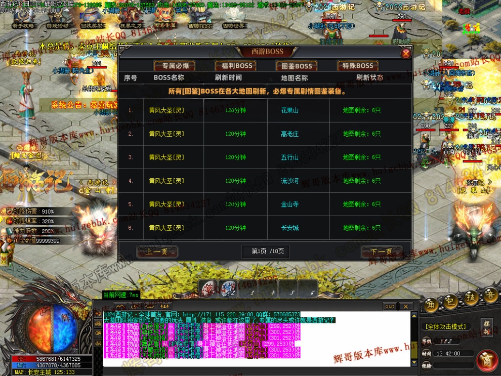 00035.jpg