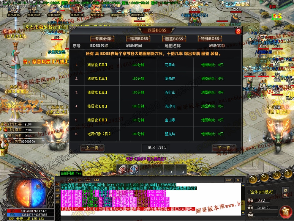 00036.jpg