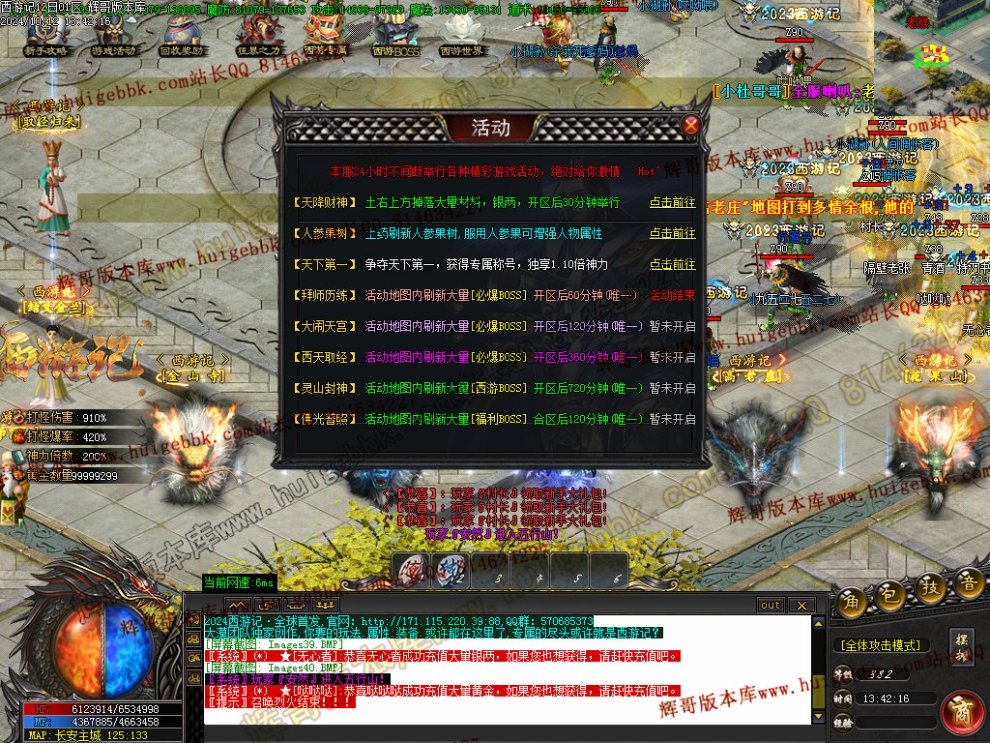 00043.jpg