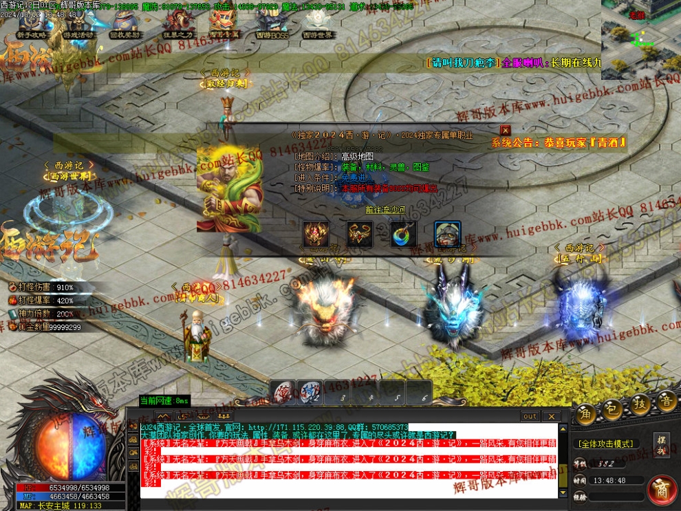 00045.jpg