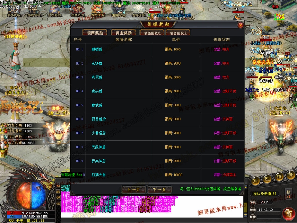 00039.jpg