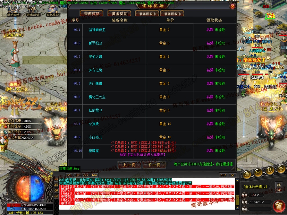 00040.jpg