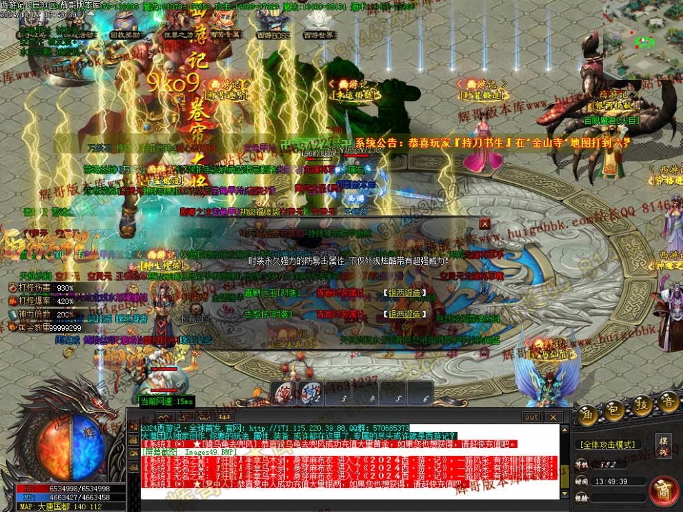 00052.jpg
