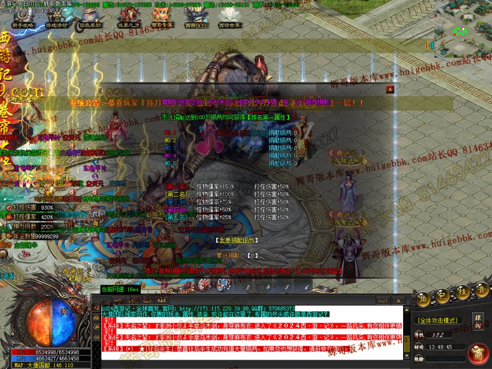 00053.jpg