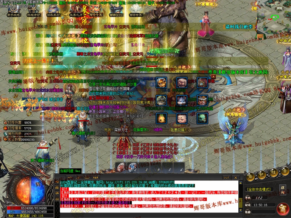 00054.jpg