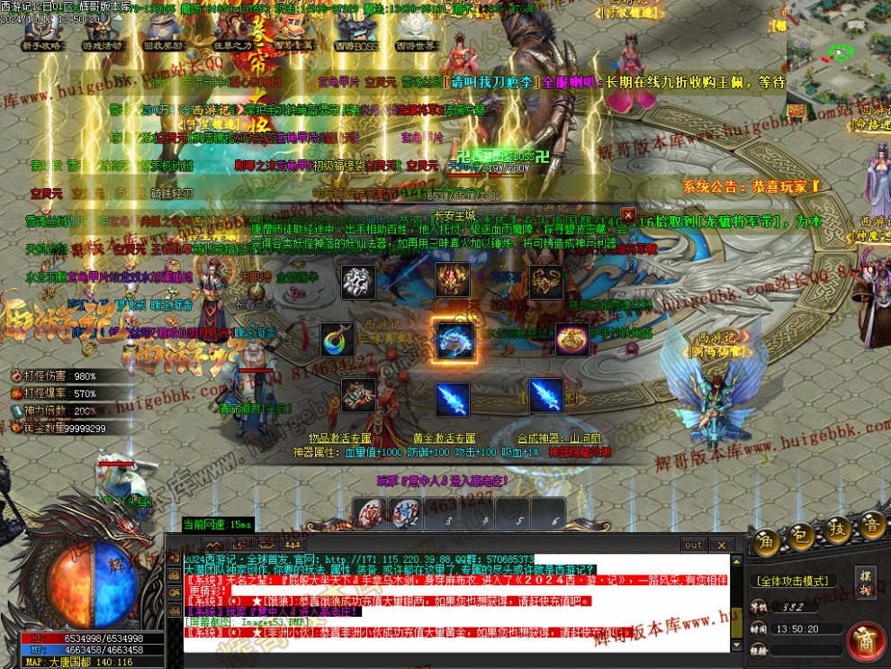 00056.jpg