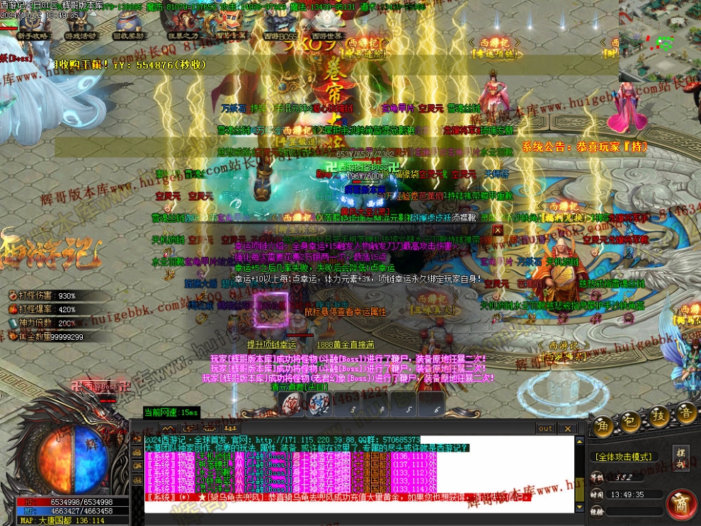 00051.jpg