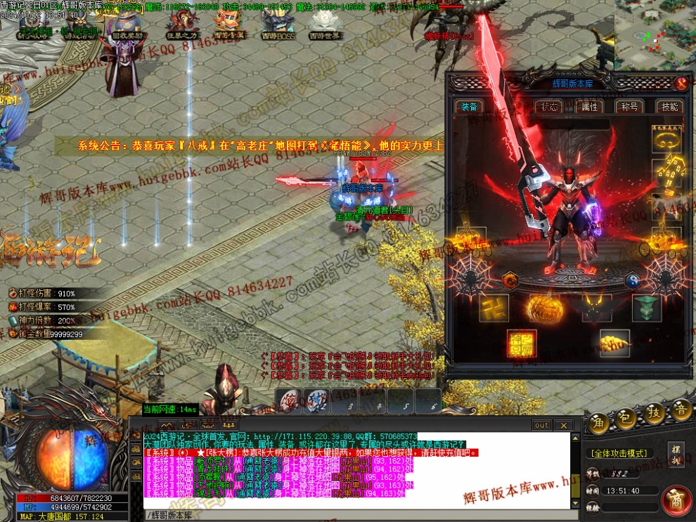 00063.jpg