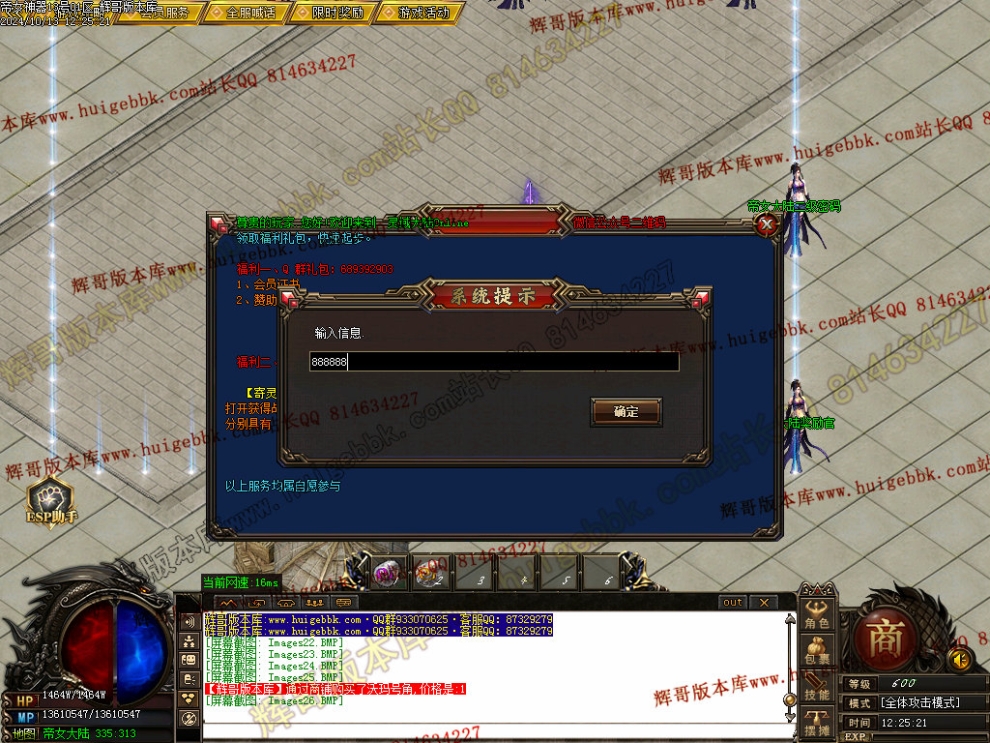 00029.jpg