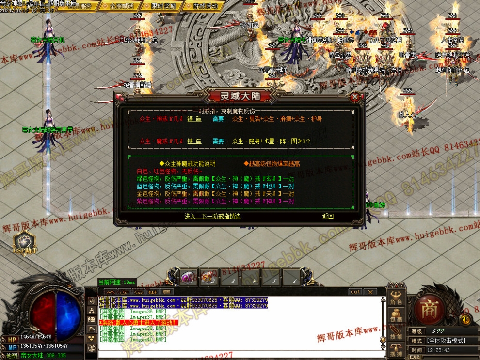 00043.jpg