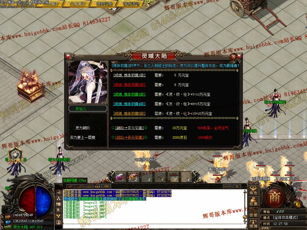 00038.jpg