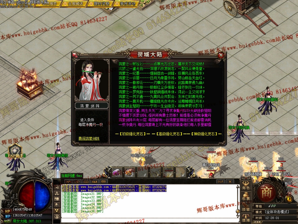 00039.jpg