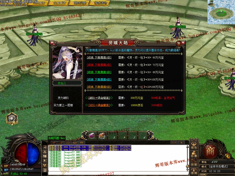 00065.jpg