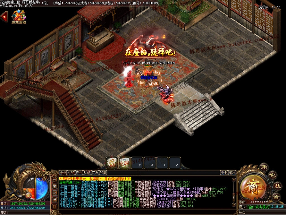 Images37.jpg