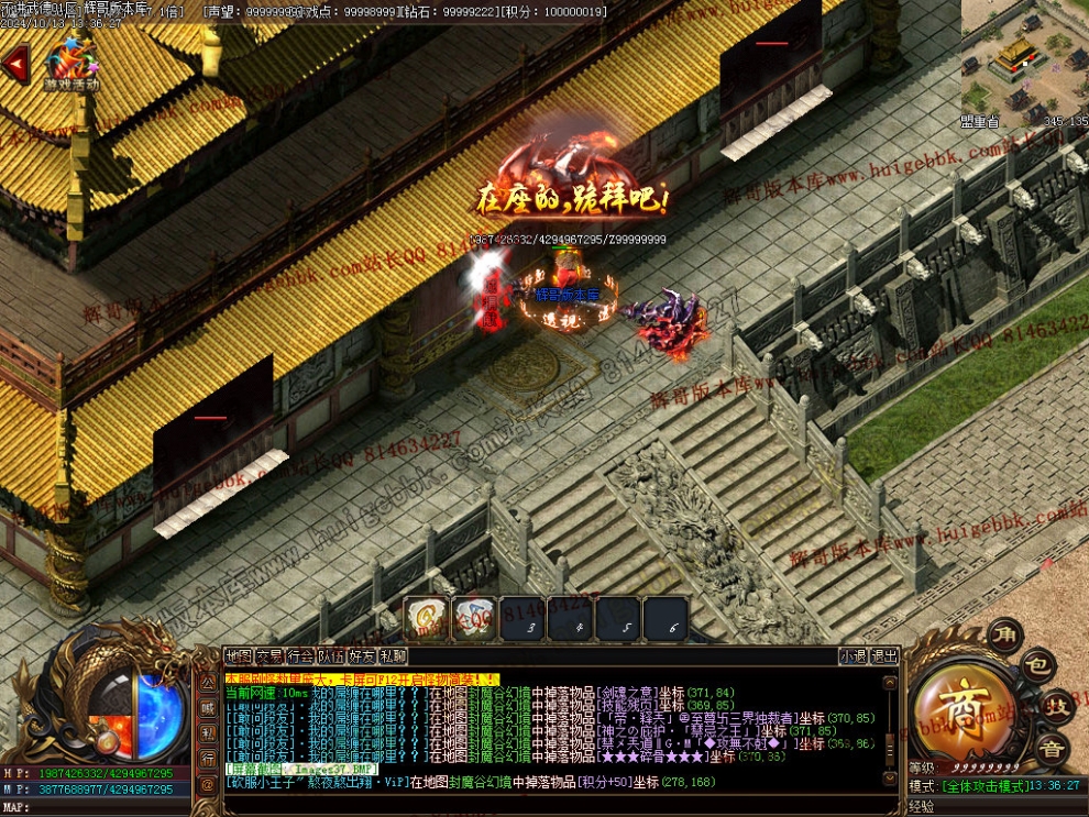 Images38.jpg