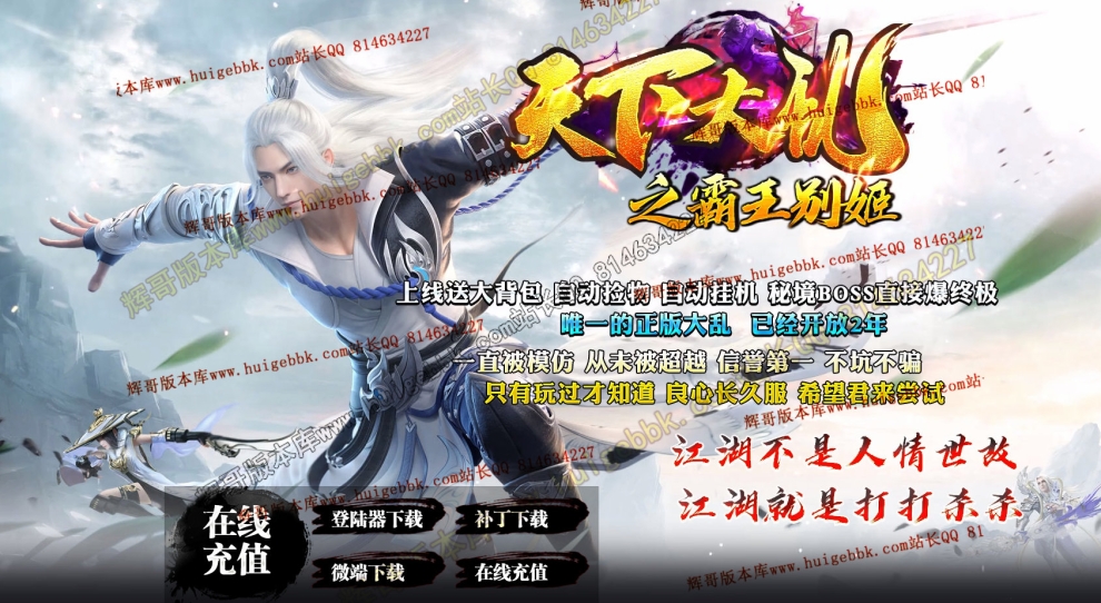 00001.jpg