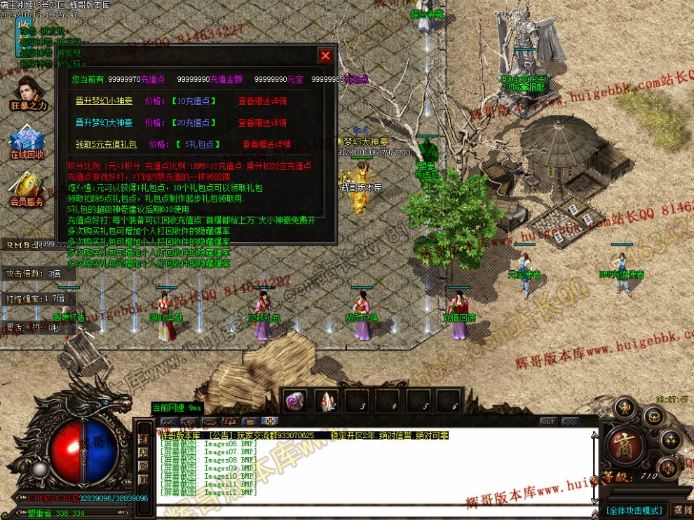 00015.jpg