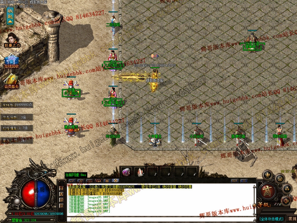 00012.jpg