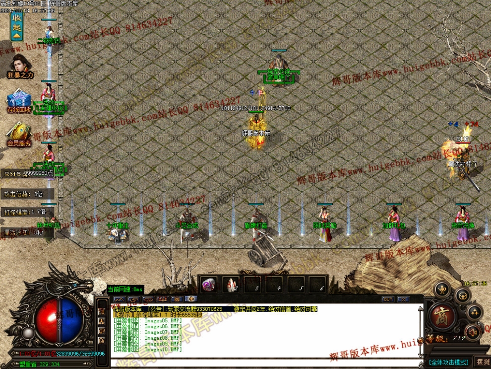 00013.jpg