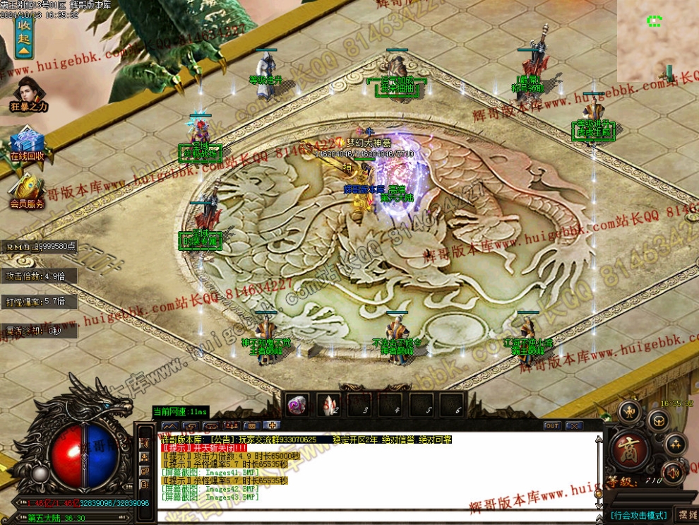 00046.jpg