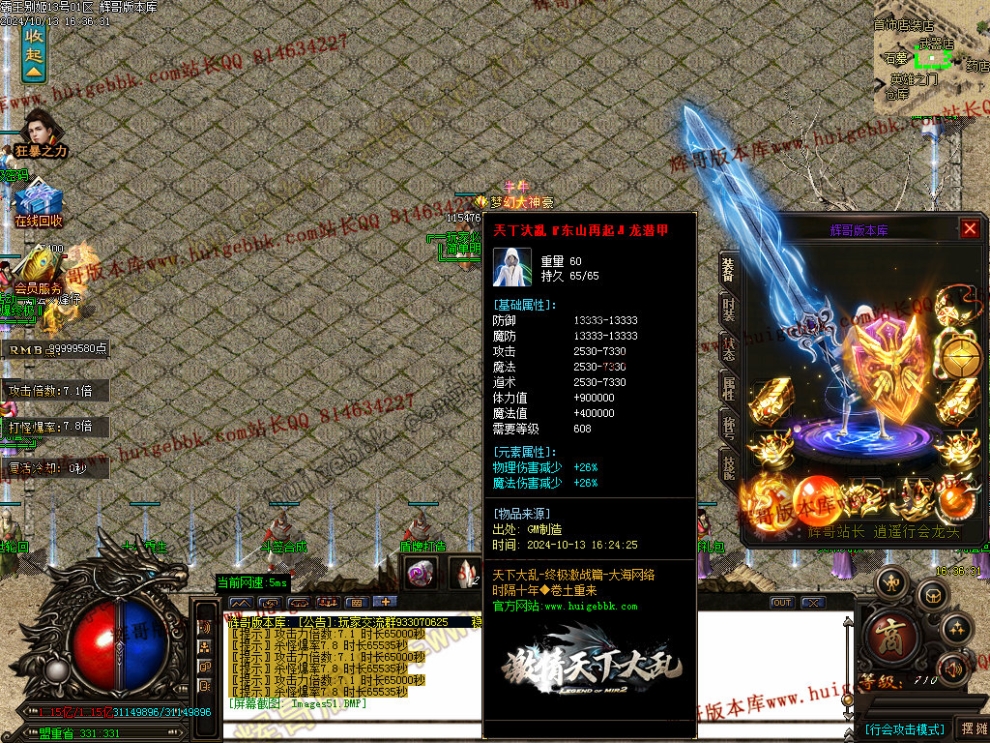 00054.jpg