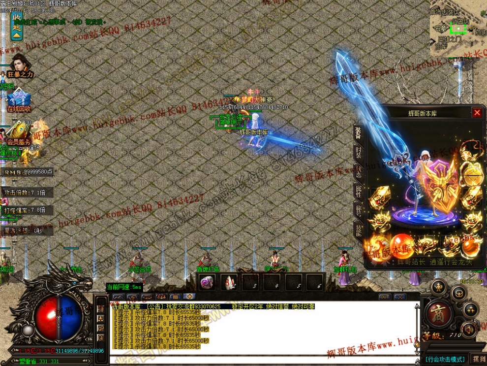 00053.jpg