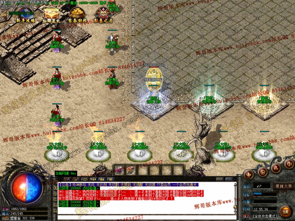 Images05.jpg