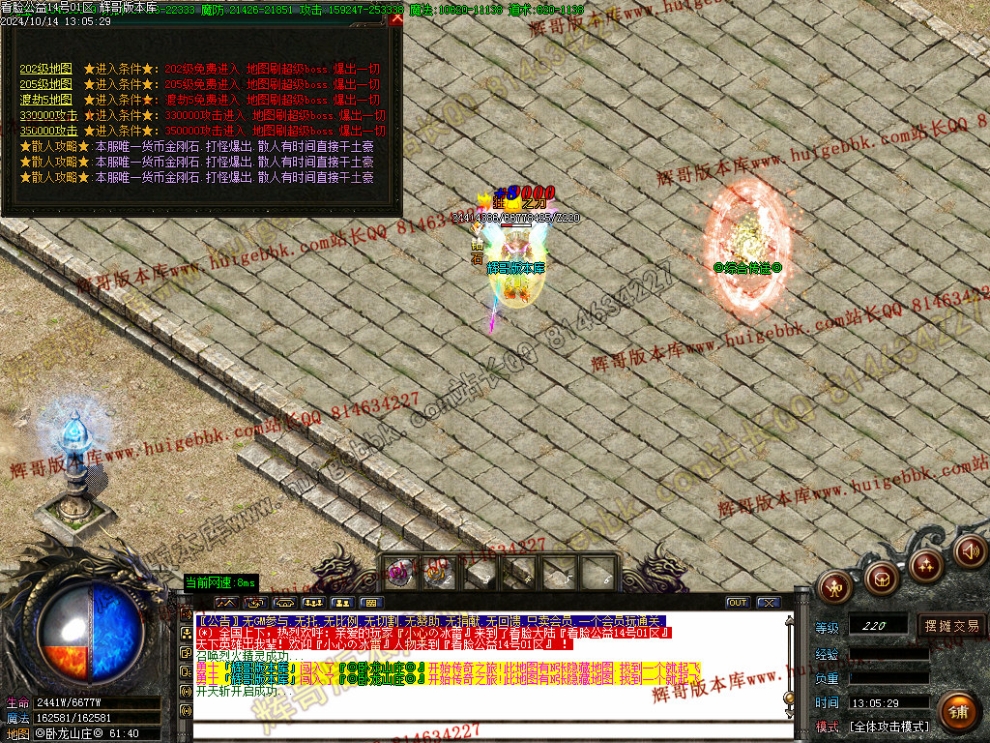 Images43.jpg