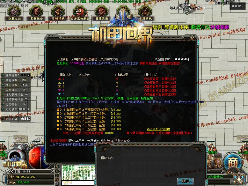 00010.jpg