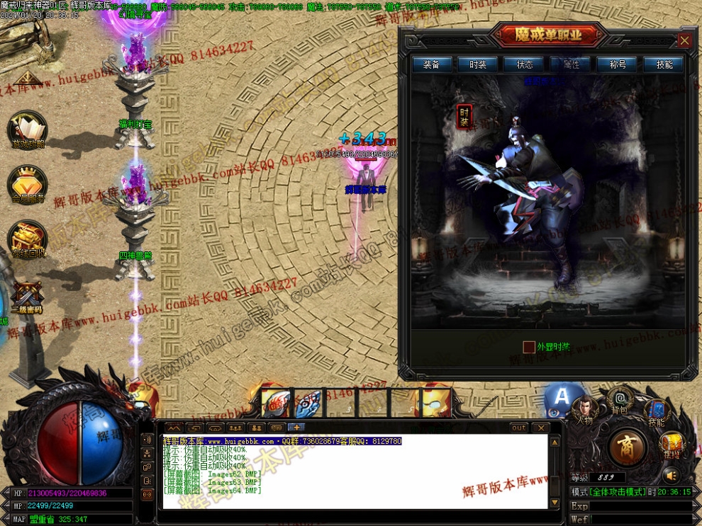0067.jpg