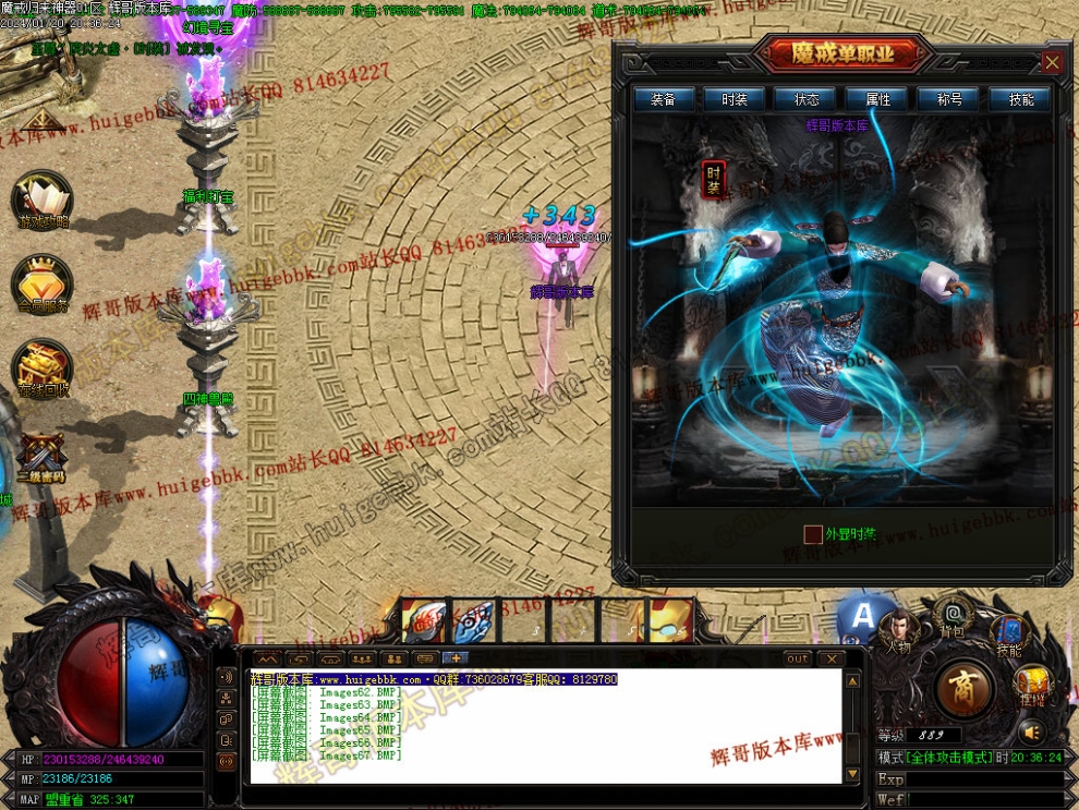 0070.jpg