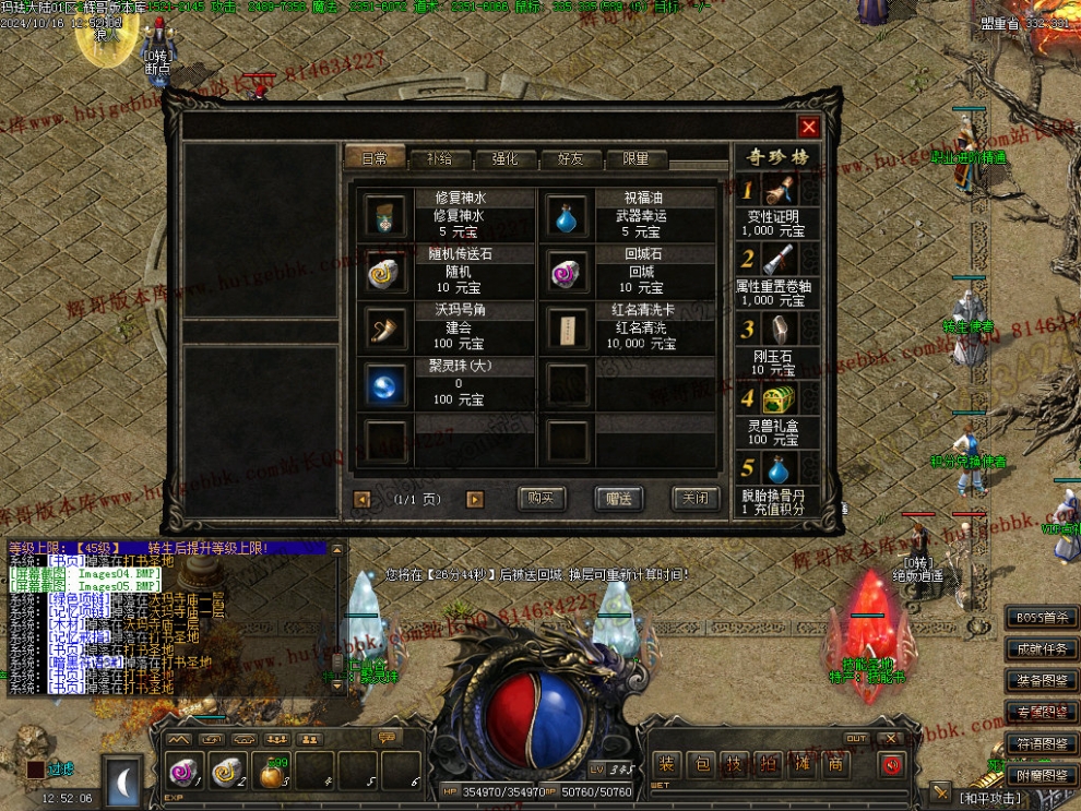00008.jpg