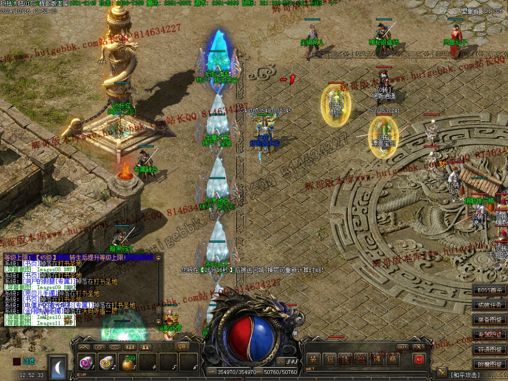 00014.jpg