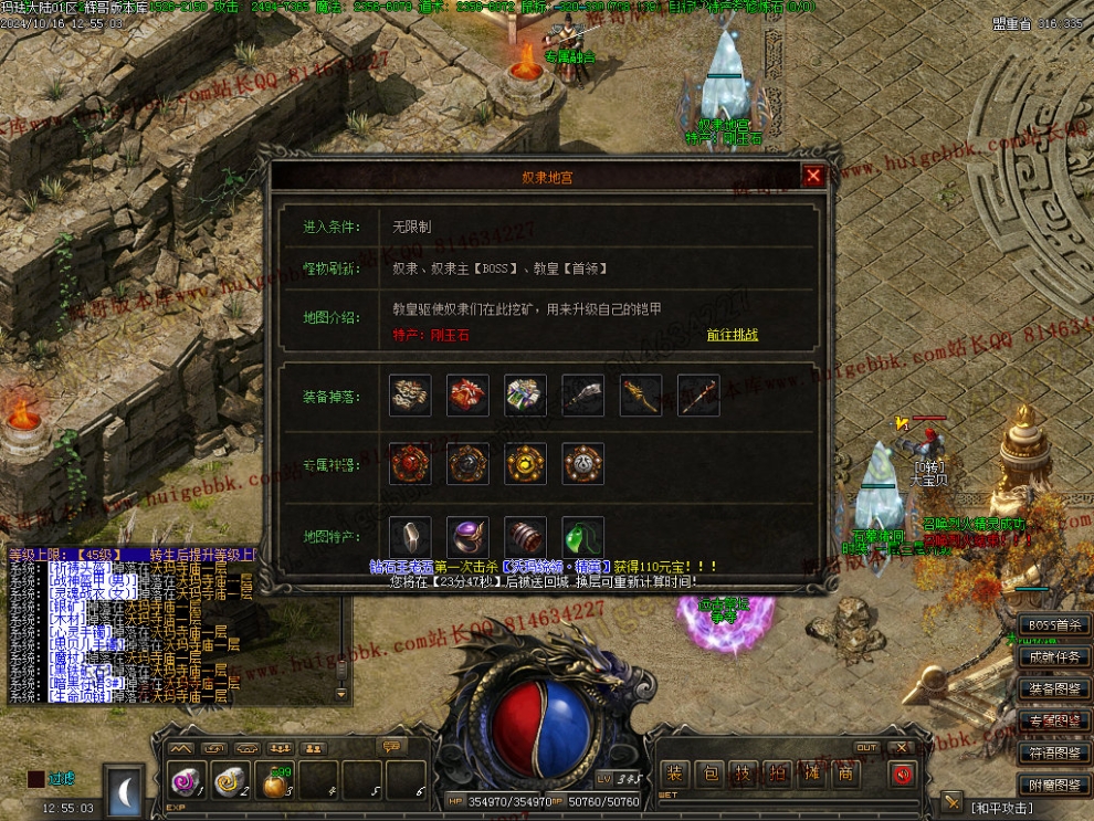 00040.jpg