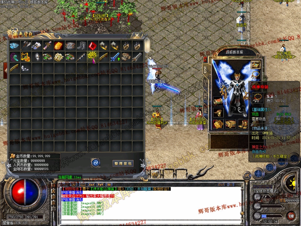 00014.jpg