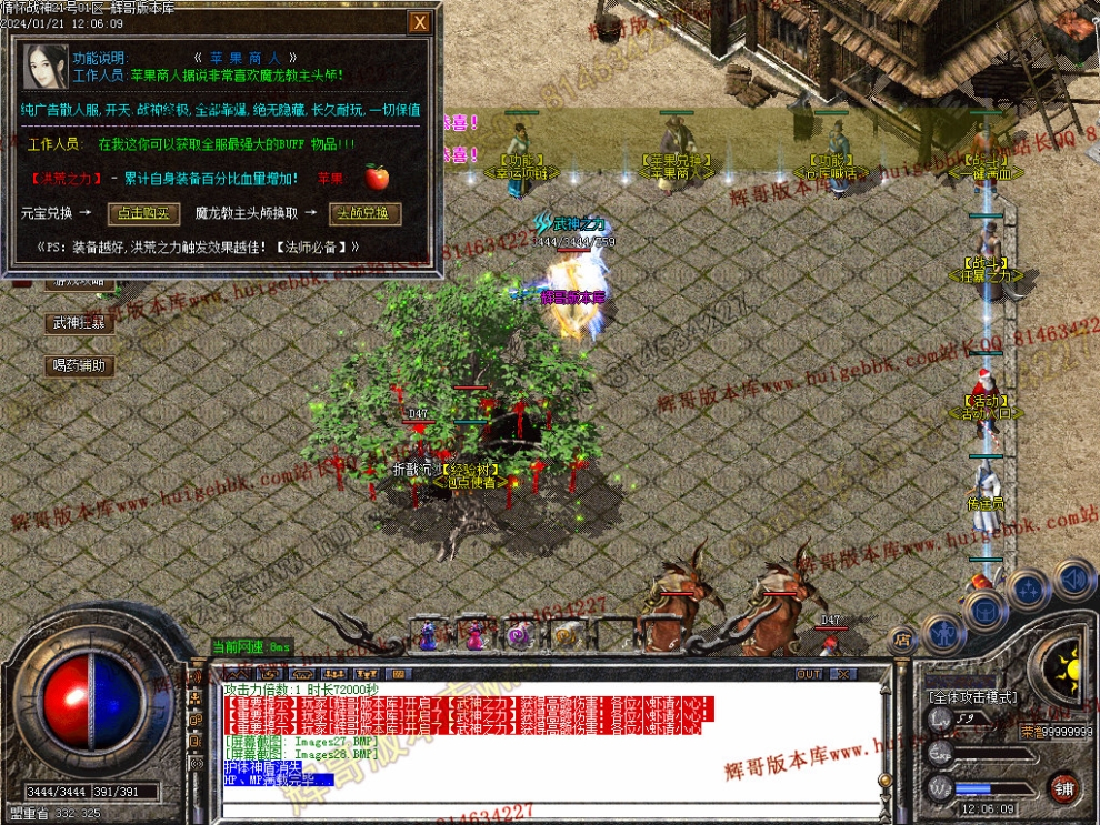 00030.jpg