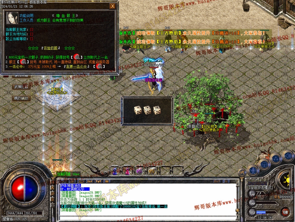 00033.jpg