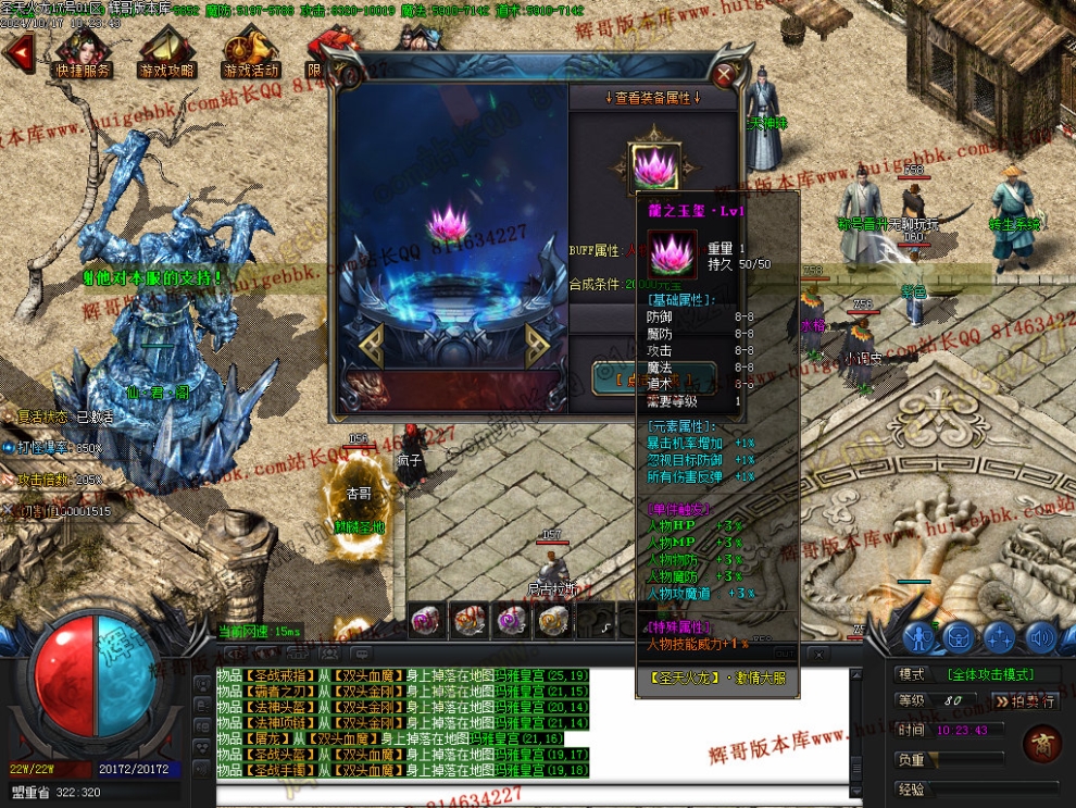Images37.jpg
