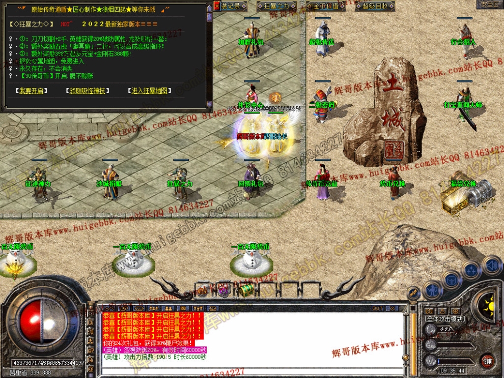 Snapshot_0025.jpg