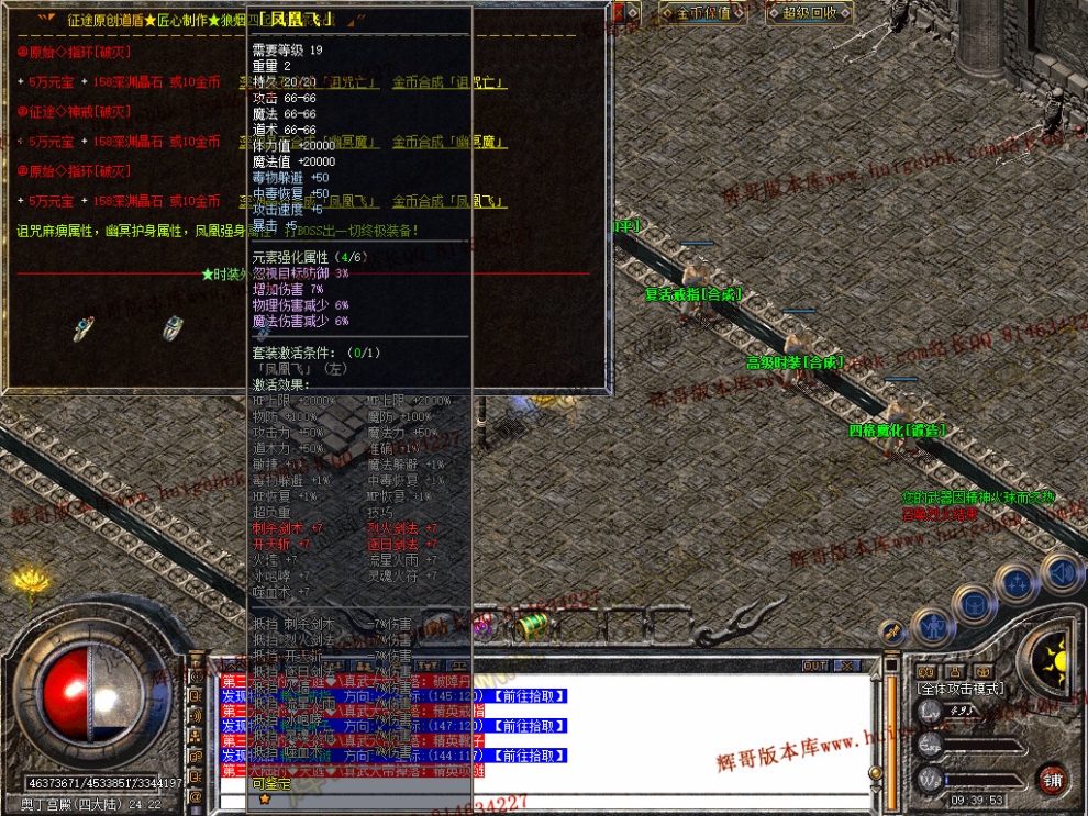 Snapshot_0046.jpg