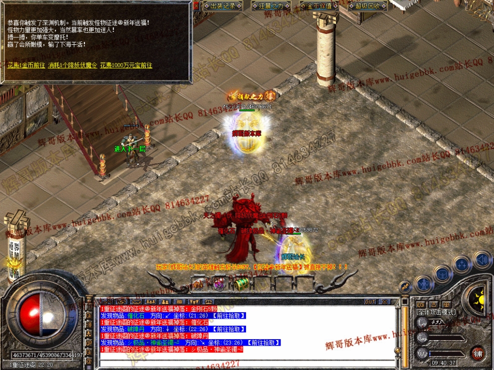 Snapshot_0050.jpg